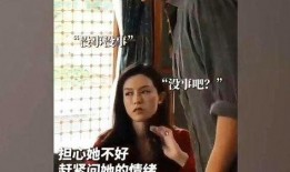 华语娱乐八卦爆料是真的吗,真相还是谣言？